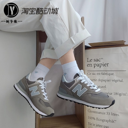 New Balance NB经典元祖灰男女情侣休闲运动慢跑步鞋ML574EVG/EVW