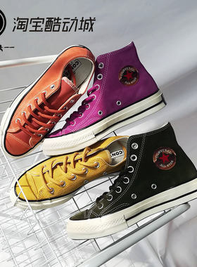 Converse匡威1970s经典搪瓷红色男女高低帮帆布鞋164944C A04594C