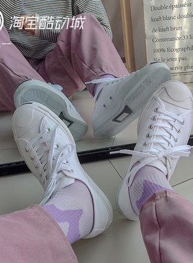 Converse匡威Jack Purcell经典开口笑白帆布板鞋164056C 164057C