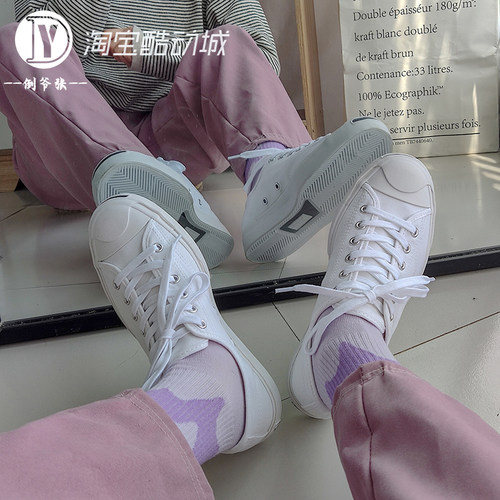 匡威经典开口笑男女情侣休闲板鞋