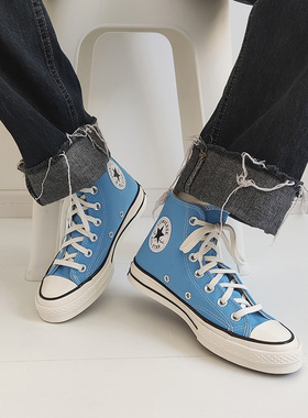 Converse匡威1970s天蓝色高低帮男女鞋休闲帆布鞋171566C A10524C