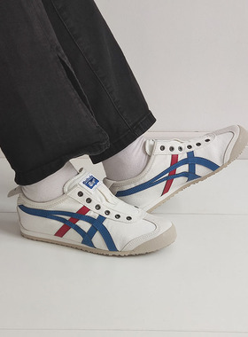 Onitsuka Tiger鬼塚虎经典白蓝男女一脚蹬懒人帆布鞋1183A360-121