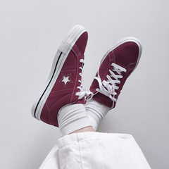 Converse匡威One Star Pro翻毛皮男女休闲滑板鞋159511C 171978C