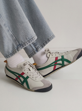 Onitsuka Tiger鬼塚虎MEXICO66经典橄榄绿男女休闲鞋1183C102-201
