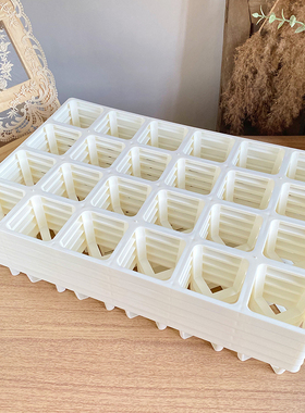 24格托架7cm阳台育苗叶插景天多肉彩色塑料花盆花架简约 白色包邮