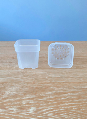 加厚透明5口盆 多肉简约白色矮方植物塑料透气浸盆托盘架控养省土