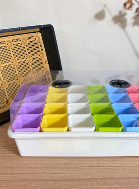 白色 多肉叶插育苗盆浸盆加厚小方盆整理框蓄水闷养多肉7cm方盆盘