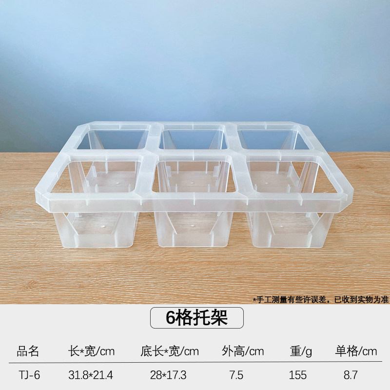 加厚6格10cm多肉方花盆托架蝴蝶兰花盆架移动蓄水搬运盘整理干净,鲜花速递/花卉仿真/绿植园艺,花盆,淘宝优惠券,粉丝福利购,淘宝优惠卷