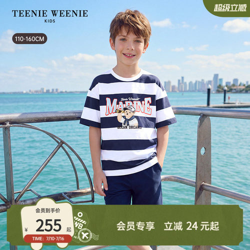 TeenieWeenieKids圆领短袖T恤