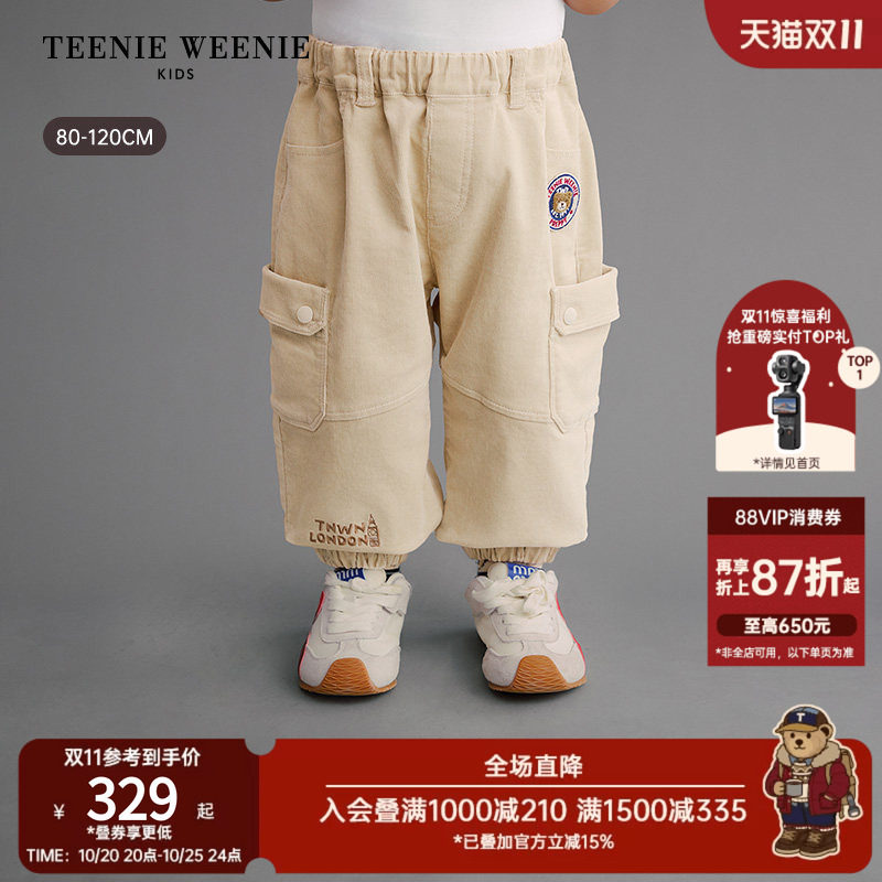 TeenieWeenie Kids小熊童装26年秋季新款男宝宝休闲灯芯绒工装裤