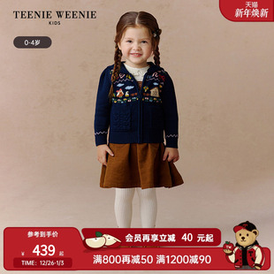 女宝休闲连帽拉链毛衣开衫 25年新款 Kids小熊童装 TeenieWeenie