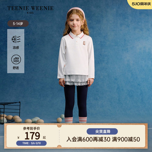 TeenieWeenieKids长袖POLO衫