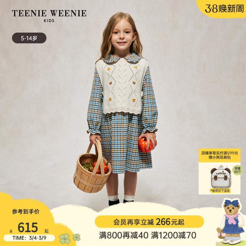 TeenieWeenie Kids小熊童装秋季女童简约毛织背心格纹长袖连衣裙