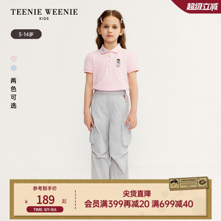 25夏女童泡泡短袖 Kids小熊童装 菁英POLO 打底衫 TeenieWeenie