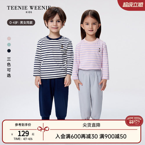 TeenieWeenieKids长袖纯棉T恤
