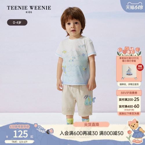 TeenieWeenieKids短袖圆领T恤