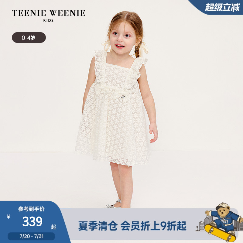 TeenieWeenieKids公主连衣裙