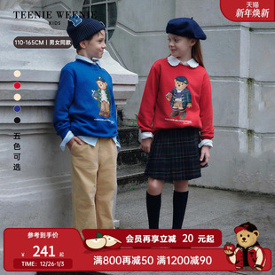 TeenieWeenie Kids小熊25新秋冬男女童加绒油画小熊印花卫衣长裤