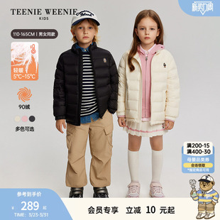 秋冬男女童马甲羽绒服 Kids小熊童装 小吐司轻羽绒 TeenieWeenie