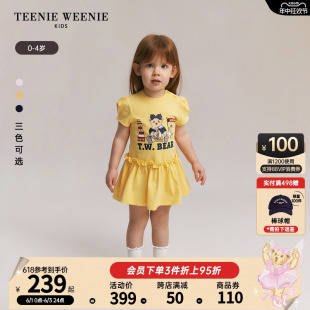 新款 TeenieWeenie Kids小熊童装 24年夏季 连衣裙 女宝宝简约泡泡袖