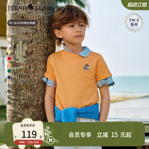 TeenieWeenieKids休闲短袖棉T恤