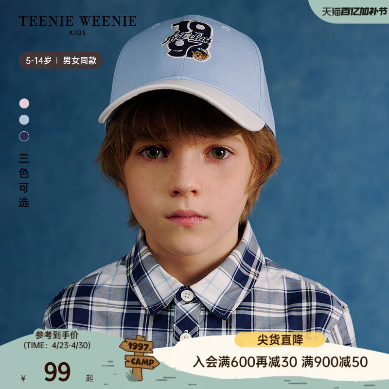 TeenieWeenie Kids小熊童装舒适春夏款男女童经典鸭舌棒球帽子