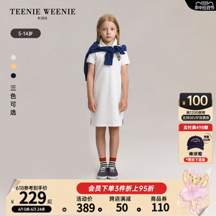 Kids小熊童装 TeenieWeenie 24年夏新款 女童纯色休闲修身 连衣裙