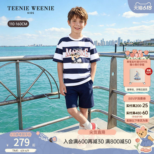 TeenieWeenieKids圆领短袖T恤