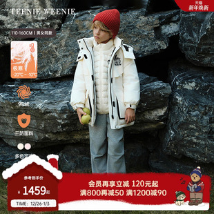 TeenieWeenie 25冬男女童三合一三防保暖派克羽绒服 Kids小熊童装