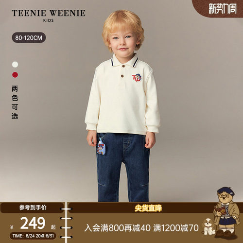 TeenieWeenieKidsPOLO衫翻领T恤