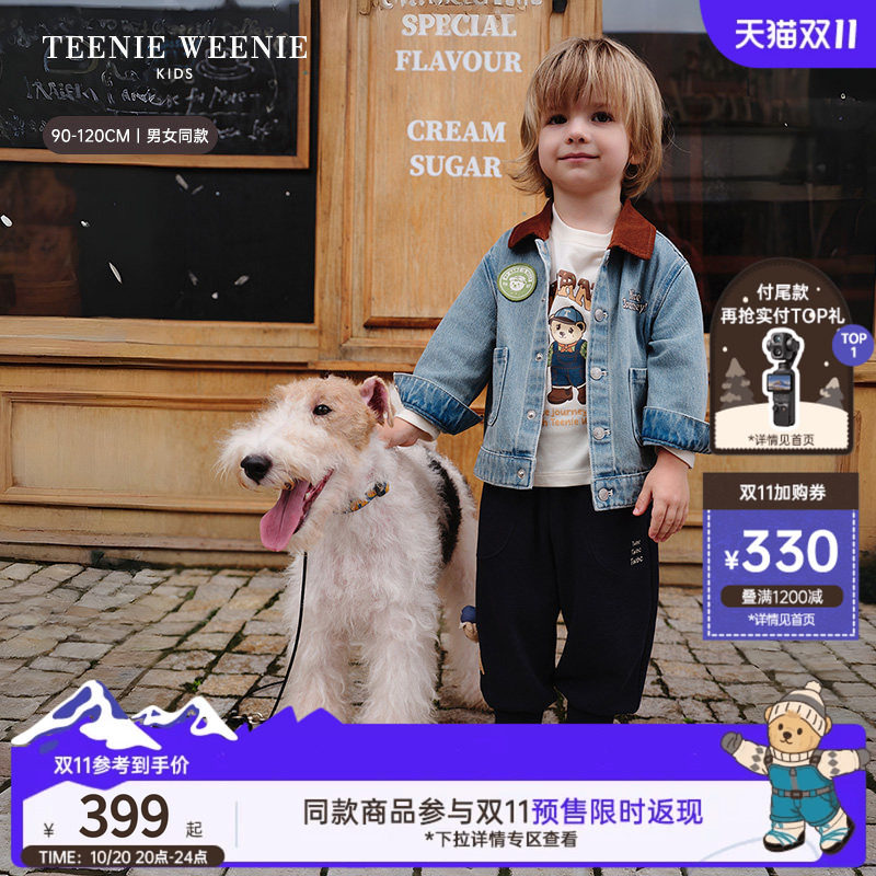 TeenieWeenie Kids小熊童装26年秋季新款男女宝宝翻领棉牛仔外套
