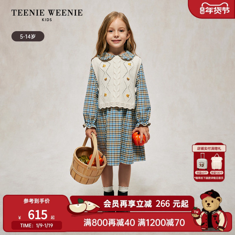 TeenieWeenie Kids小熊童装秋季女童简约毛织背心格纹长袖连衣裙