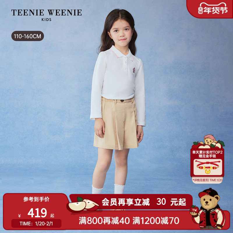 TeenieWeenie Kids小熊童装26年新款女童简约学院风POLO领长袖T恤,童装/婴儿装/亲子装,儿童POLO衫,淘宝优惠券,粉丝福利购,淘宝优惠卷