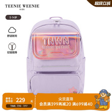 TeenieWeenie Kids小熊童装24春季款女童3-6年级炫彩双肩书包