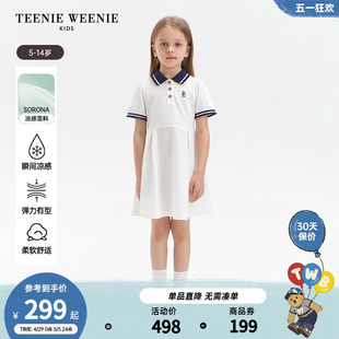 新款 24夏季 女童索罗娜凉感翻领连衣裙 Kids小熊童装 TeenieWeenie