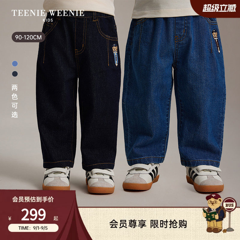 TeenieWeenieKids气球牛仔裤图片