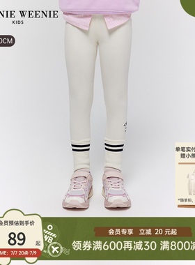 TeenieWeenieKids拼接打底裤