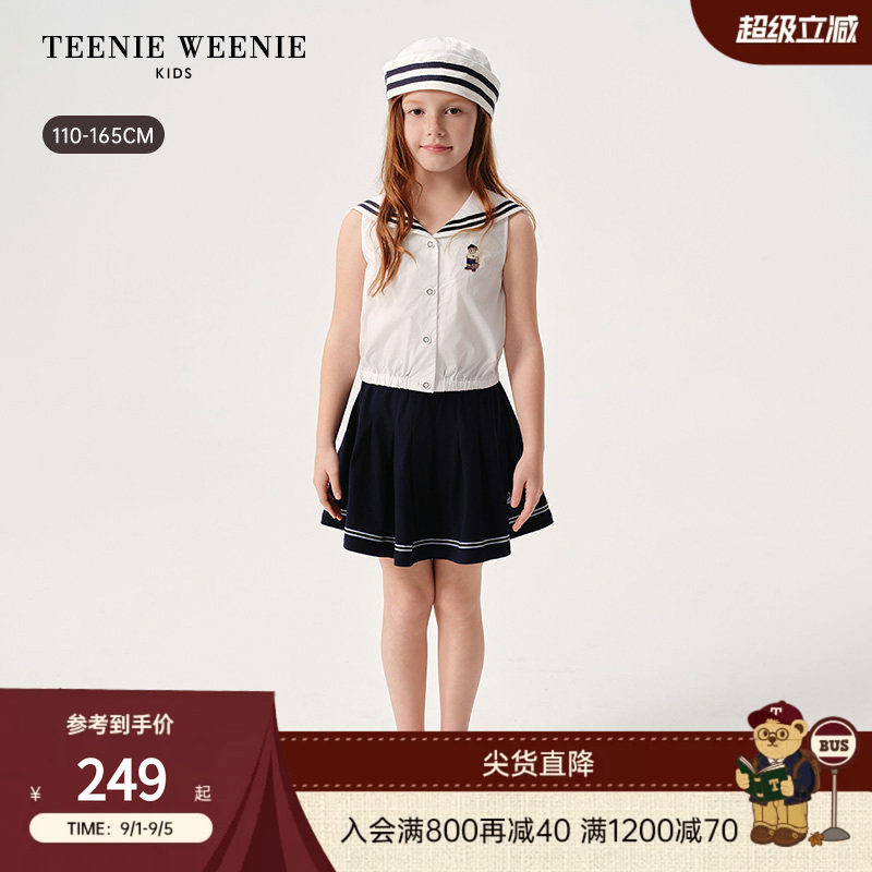 TeenieWeenieKids短款无袖衬衫图片