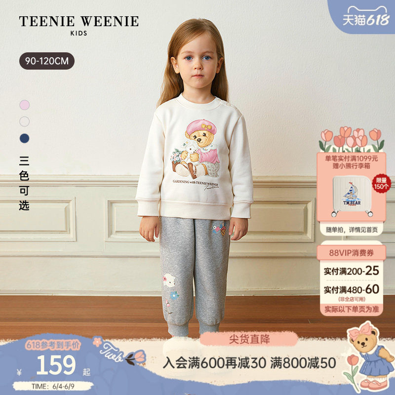 TeenieWeenie Kids小熊童装舒适秋冬季女宝宝印花加绒套头卫衣