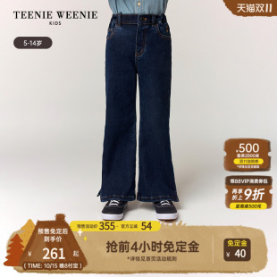 Kids小熊童装 TeenieWeenie 25秋冬女童牛仔加绒微喇叭裤 预售