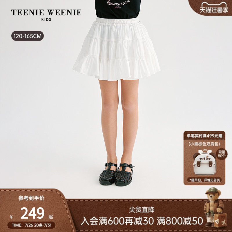 TeenieWeenieKids蓬蓬裙短裙