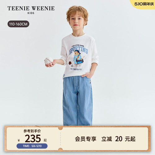 TeenieWeenieKids长袖T恤衫