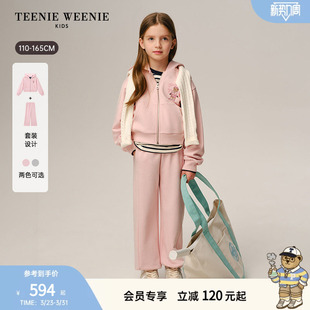 Kids小熊童装 套装 26春新款 卫衣阔腿裤 女童休闲开衫 TeenieWeenie
