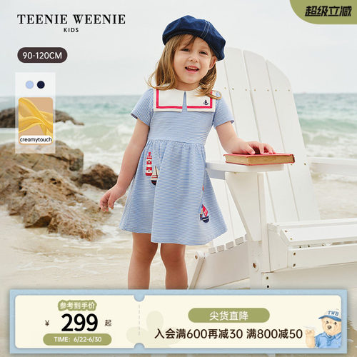 TeenieWeenieKids大翻领连衣裙