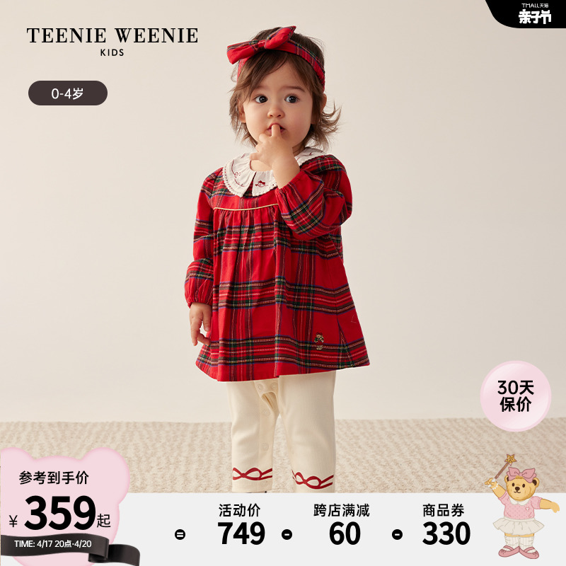 TeenieWeenie Kids小熊童装24春新款女宝宝格子连衣裙打底裤套装