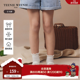 女童大口袋刺绣牛仔短裤 TeenieWeenie 款 24夏季 Kids小熊童装