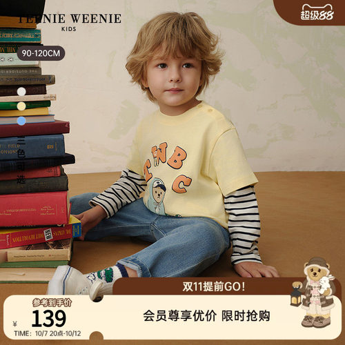 TeenieWeenieKids纯棉假两件T恤