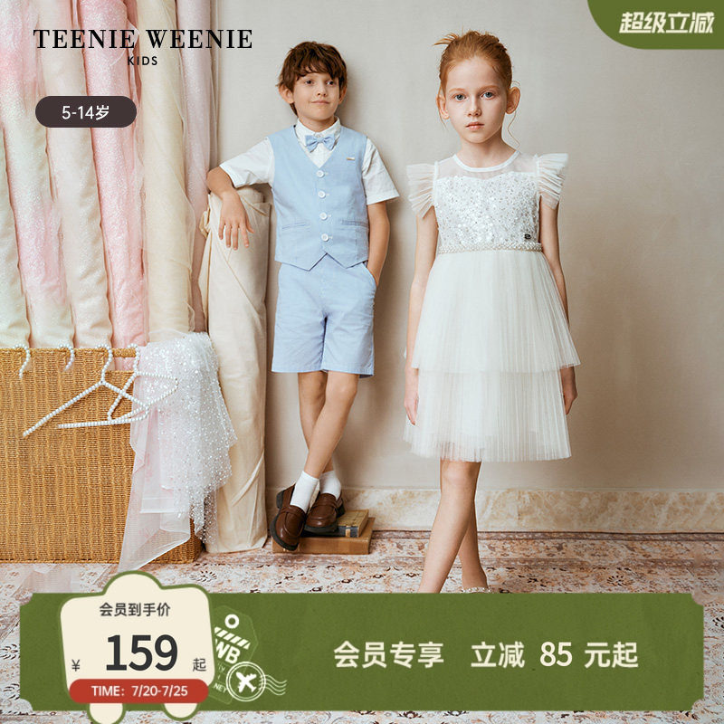 TeenieWeenie Kids小熊童装夏季款男童复古条纹无袖百搭V字领马甲