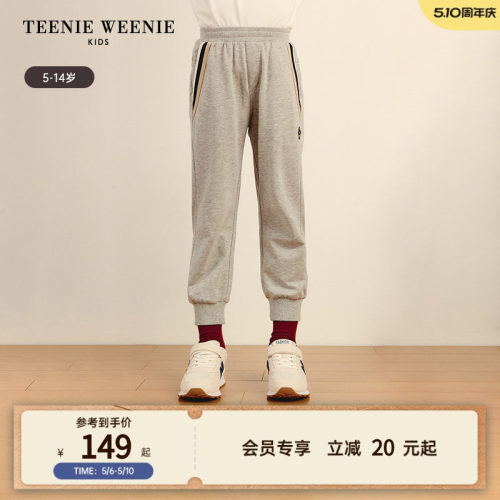 小熊童装半哈伦百搭休闲宽松卫裤