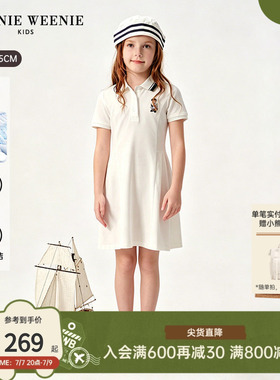 【液氨】TeenieWeenie Kids小熊童装26夏新款女童运动POLO连衣裙